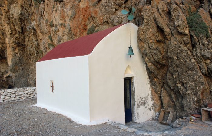 Stalis
